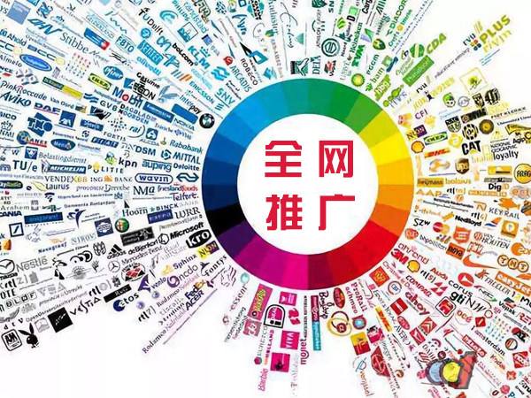 七坊镇传统企业进行网络营销需要注意的几个基础策略