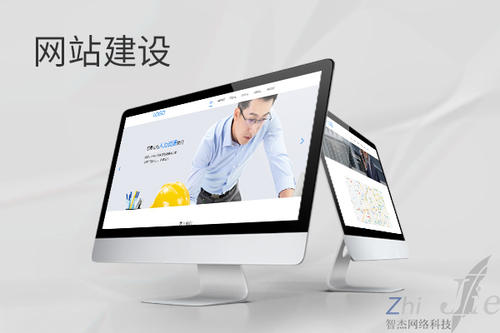 七坊镇网站建设公司分析网页设计如何提升吸引力